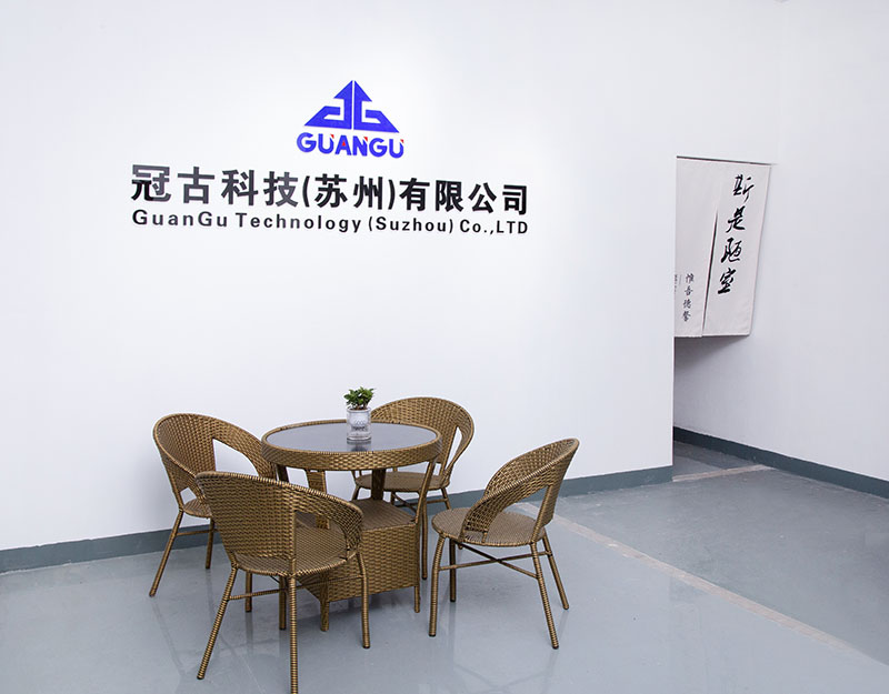 LecceCompany - Guangu Technology